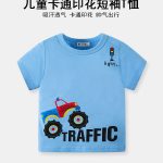 Baby T-shirt