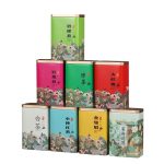 Green Tea