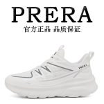 Prera Shoes - Image 2
