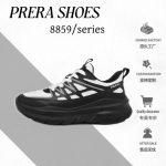 Prera Shoes - Image 4