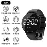 China Round Watch